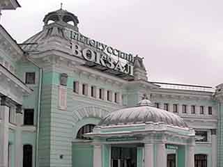  Moscow:  Russia:  
 
 Belorussky Rail Terminal